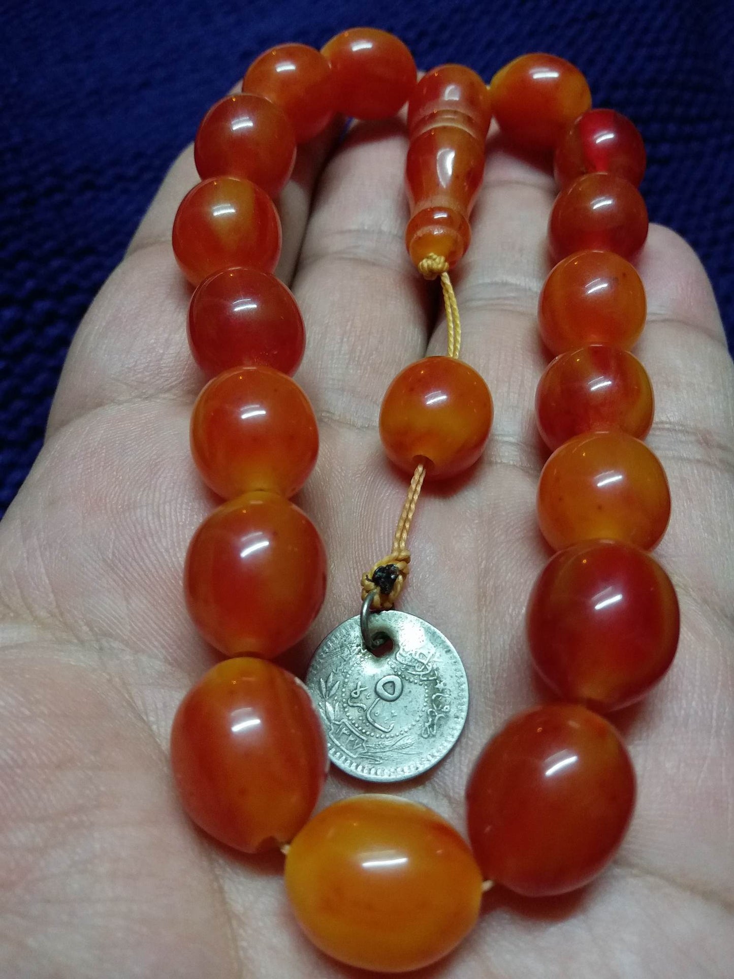 Vintage Ottoman Collectible Faturan Prayer Bead, Tasbih
