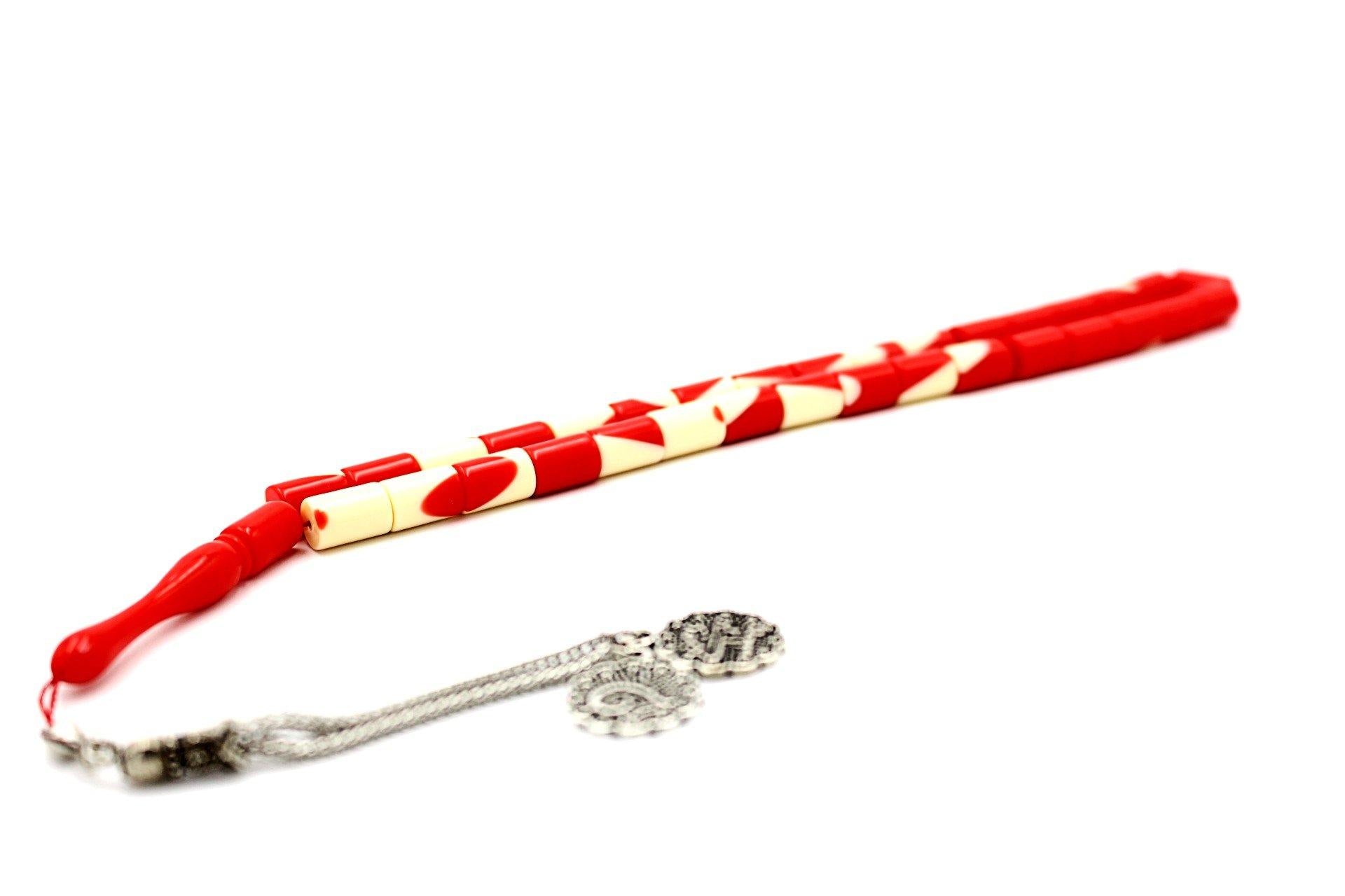 TESBIH PRAYER BEADS AMBER islamic